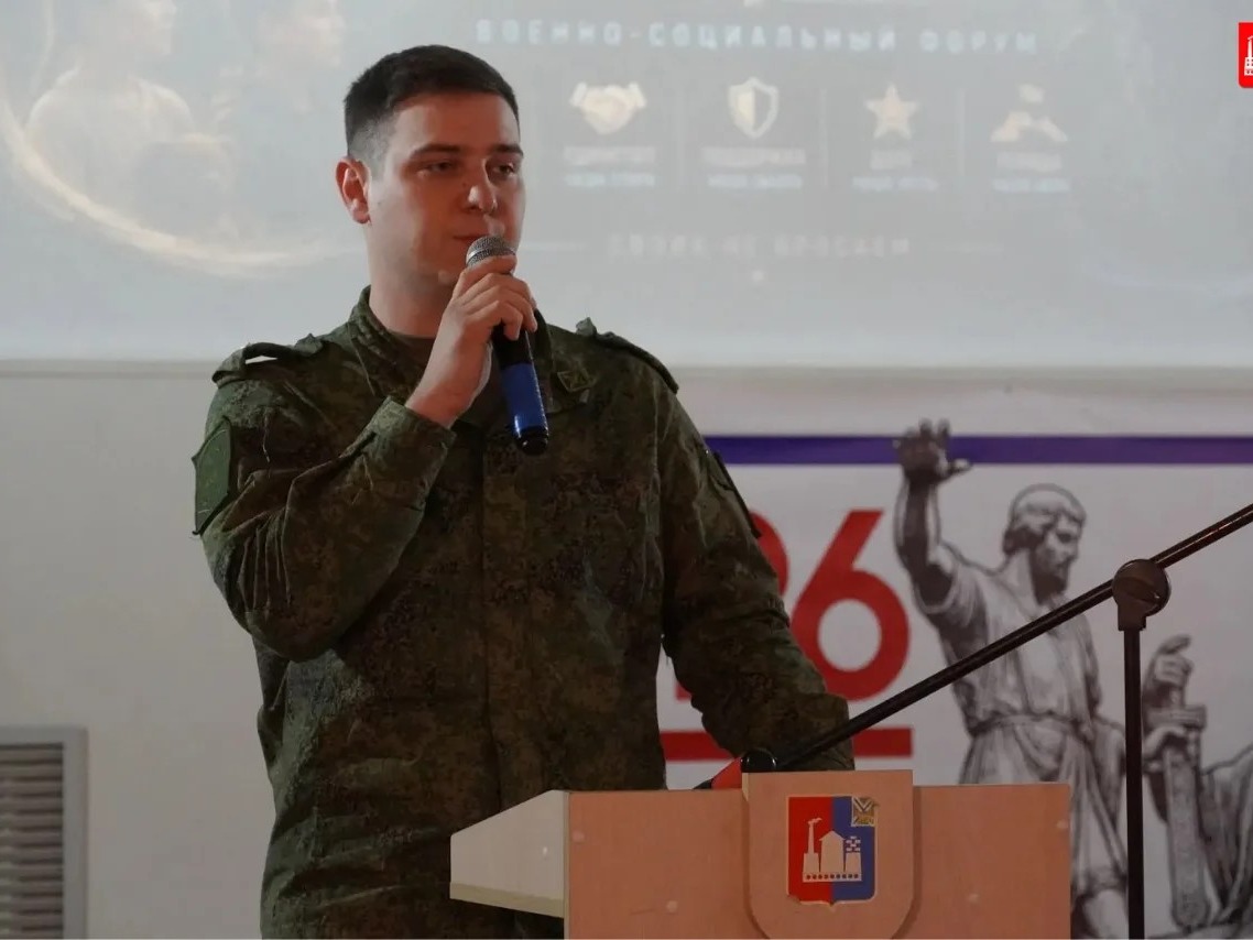В Детской школе искусств прошел форум «Вместе сильнее», организованный 5-й гвардейской общевойсковой армией при поддержке Администрации округа..