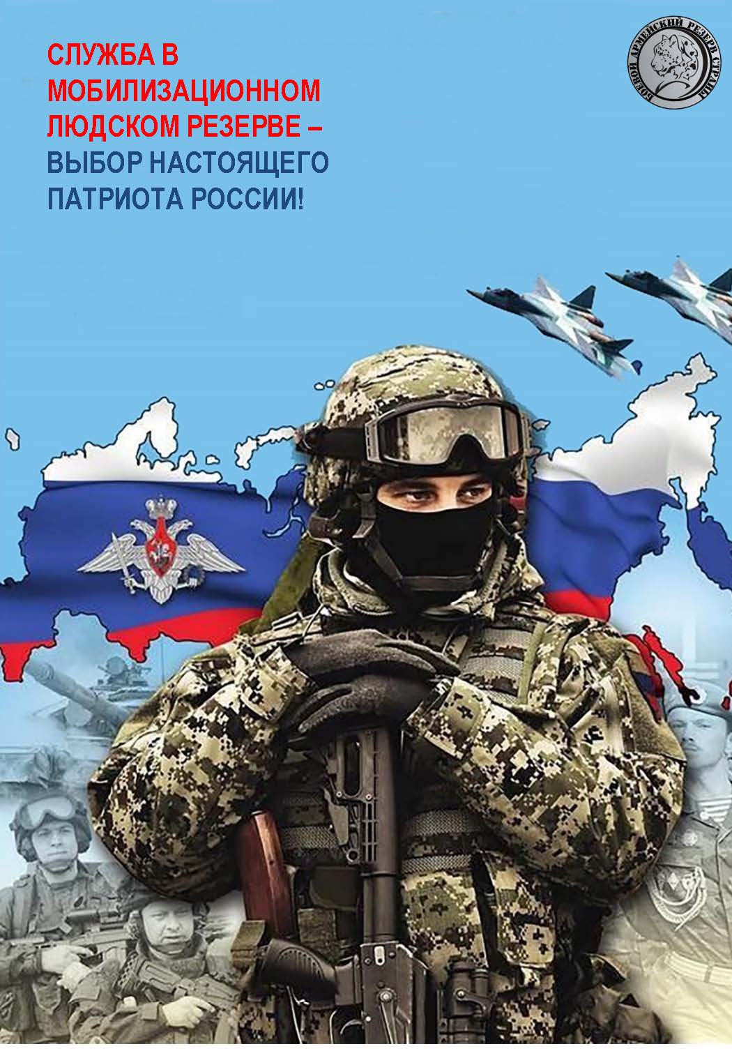 Изображения.